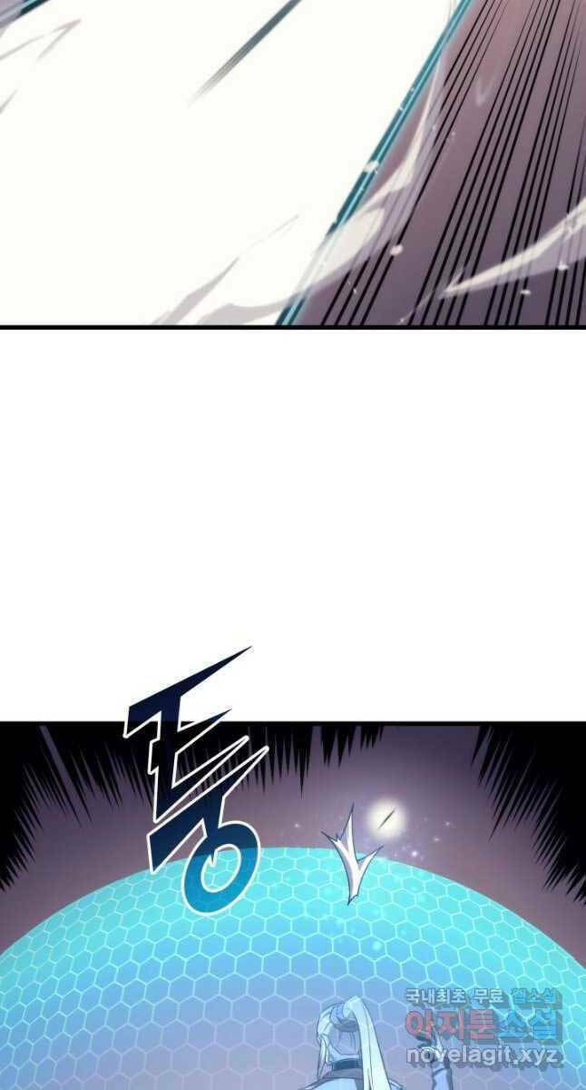 Sự Trở Lại Của Pháp Sư Vĩ Đại Sau 4000 Năm - Chapter 175 - Page 38