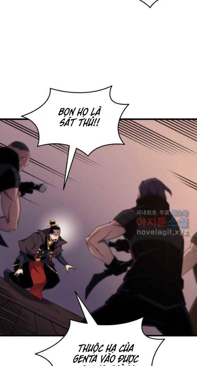 Sự Trở Lại Của Pháp Sư Vĩ Đại Sau 4000 Năm - Chapter 175 - Page 45