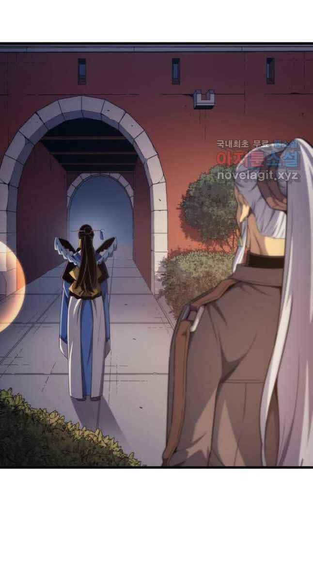 Sự Trở Lại Của Pháp Sư Vĩ Đại Sau 4000 Năm - Chapter 175 - Page 8