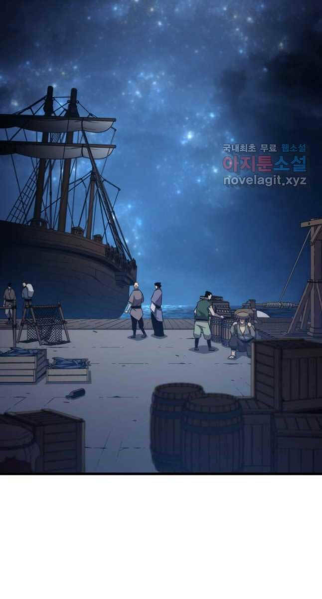 Sự Trở Lại Của Pháp Sư Vĩ Đại Sau 4000 Năm - Chapter 176 - Page 18