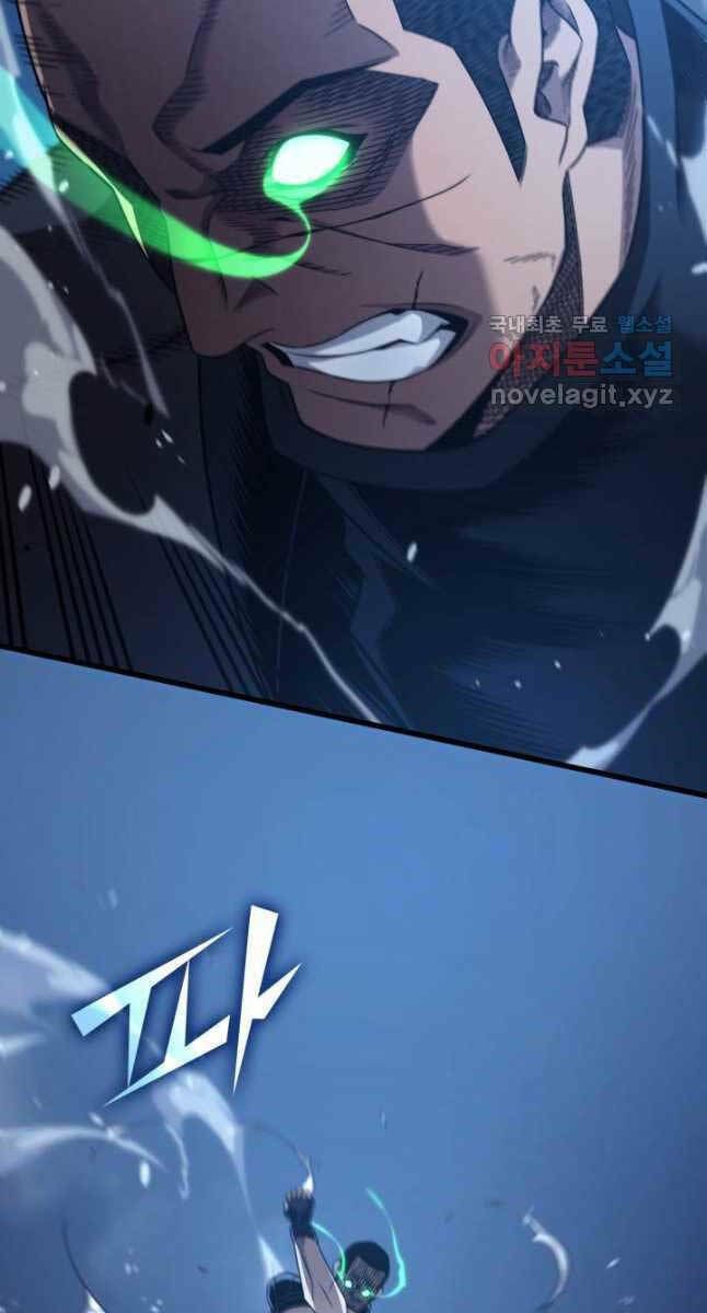 Sự Trở Lại Của Pháp Sư Vĩ Đại Sau 4000 Năm - Chapter 176 - Page 42