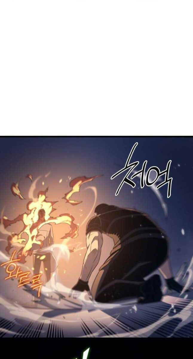 Sự Trở Lại Của Pháp Sư Vĩ Đại Sau 4000 Năm - Chapter 176 - Page 46