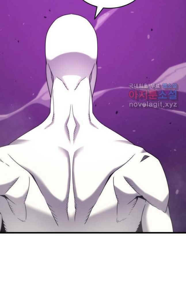 Sự Trở Lại Của Pháp Sư Vĩ Đại Sau 4000 Năm - Chapter 177 - Page 13