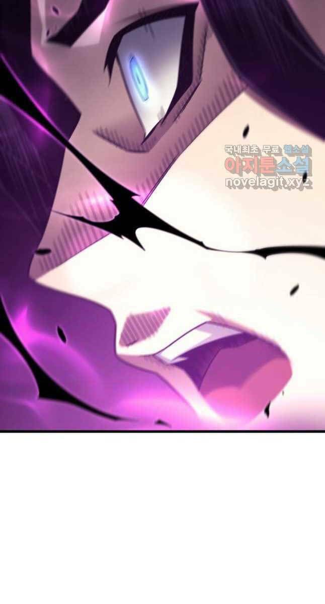 Sự Trở Lại Của Pháp Sư Vĩ Đại Sau 4000 Năm - Chapter 177 - Page 55