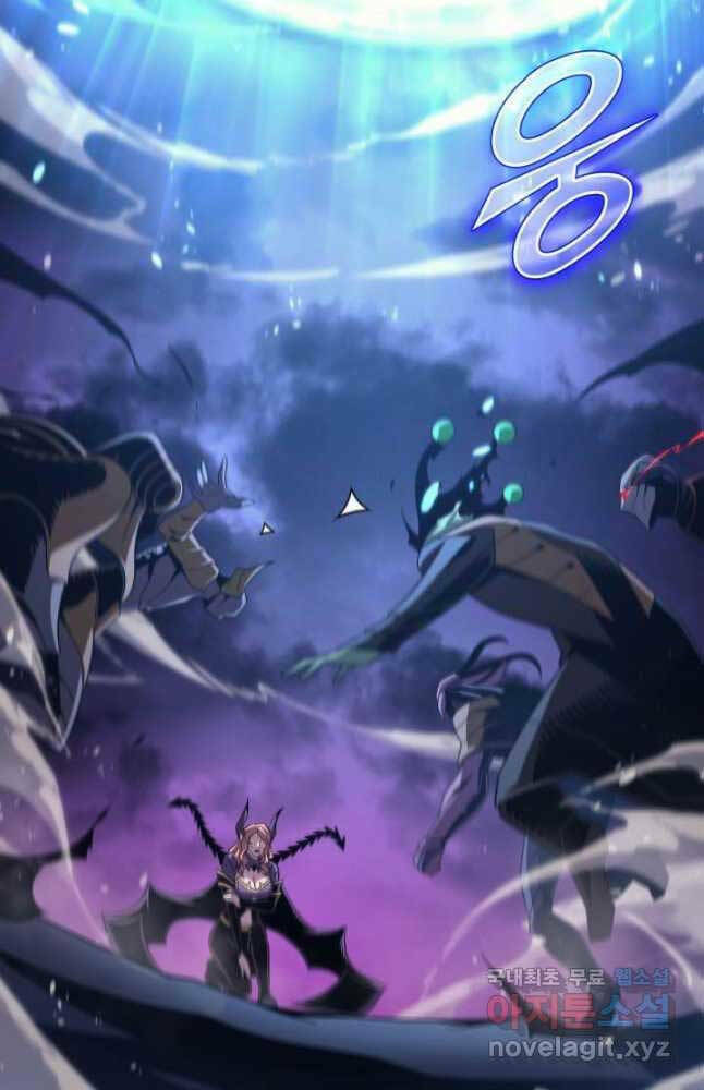 Sự Trở Lại Của Pháp Sư Vĩ Đại Sau 4000 Năm - Chapter 177 - Page 77