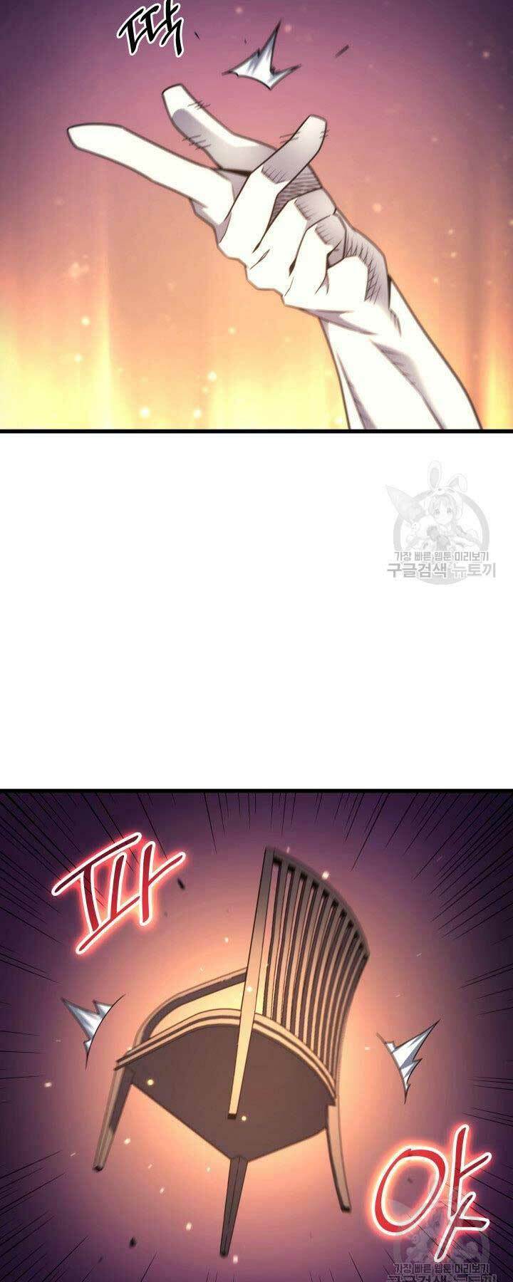 Sự Trở Lại Của Pháp Sư Vĩ Đại Sau 4000 Năm - Chapter 178 - Page 28