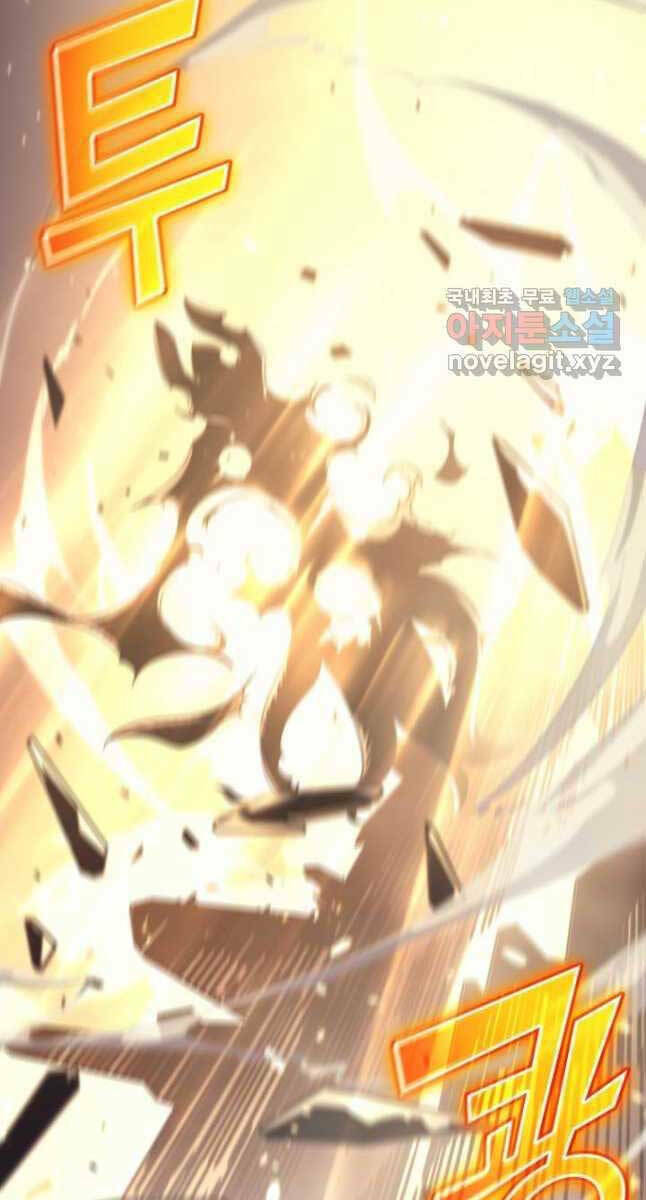 Sự Trở Lại Của Pháp Sư Vĩ Đại Sau 4000 Năm - Chapter 181 - Page 37