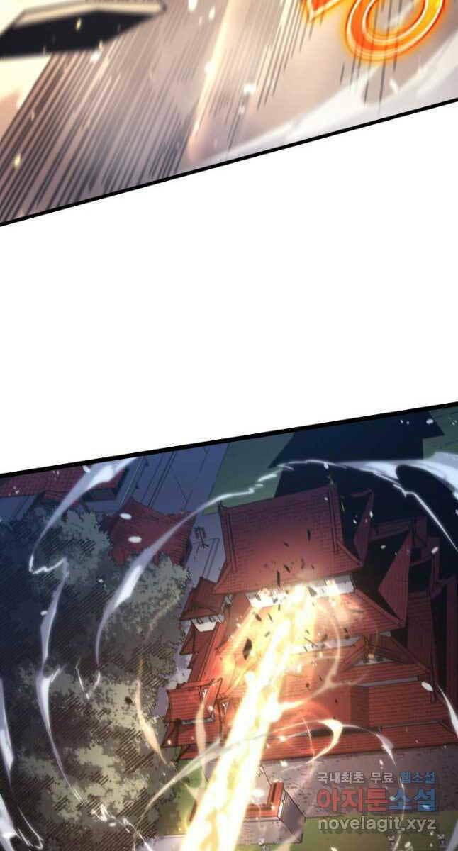 Sự Trở Lại Của Pháp Sư Vĩ Đại Sau 4000 Năm - Chapter 181 - Page 38