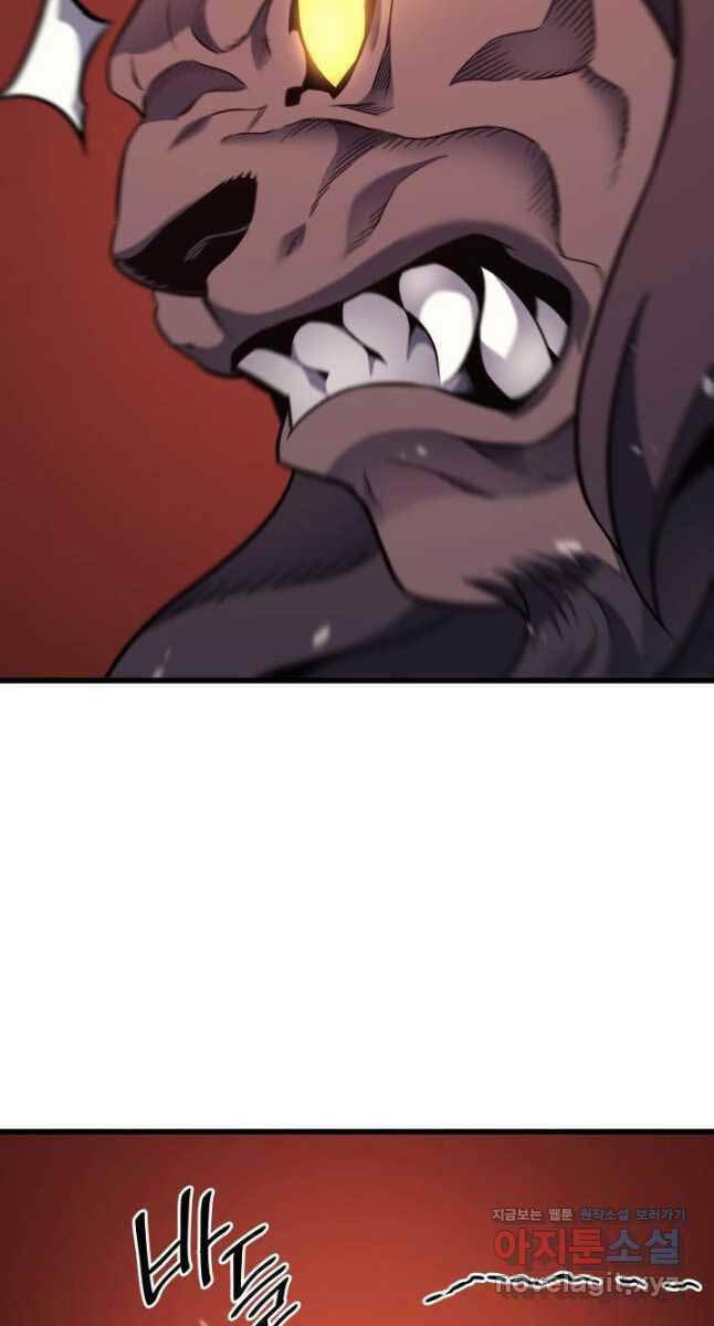 Sự Trở Lại Của Pháp Sư Vĩ Đại Sau 4000 Năm - Chapter 182 - Page 19