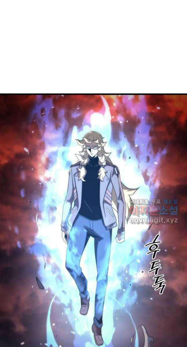 Sự Trở Lại Của Pháp Sư Vĩ Đại Sau 4000 Năm - Chapter 183 - Page 16