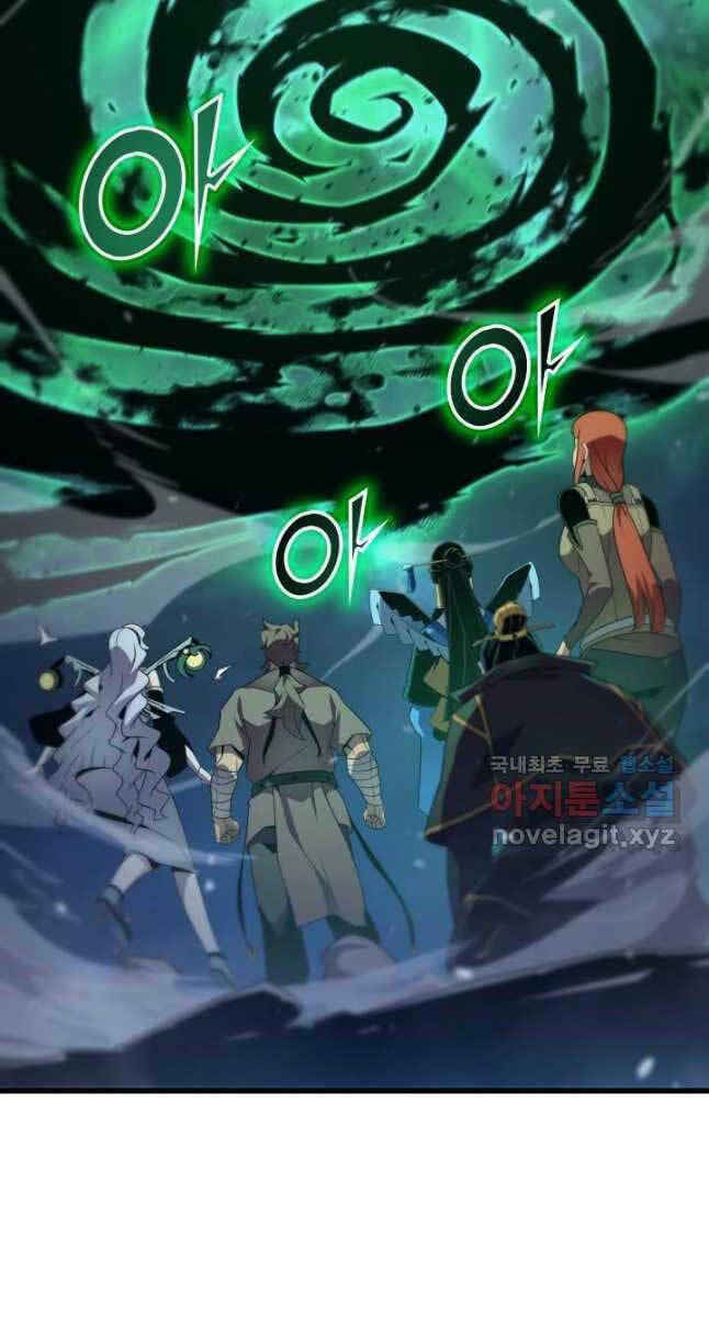 Sự Trở Lại Của Pháp Sư Vĩ Đại Sau 4000 Năm - Chapter 183 - Page 49