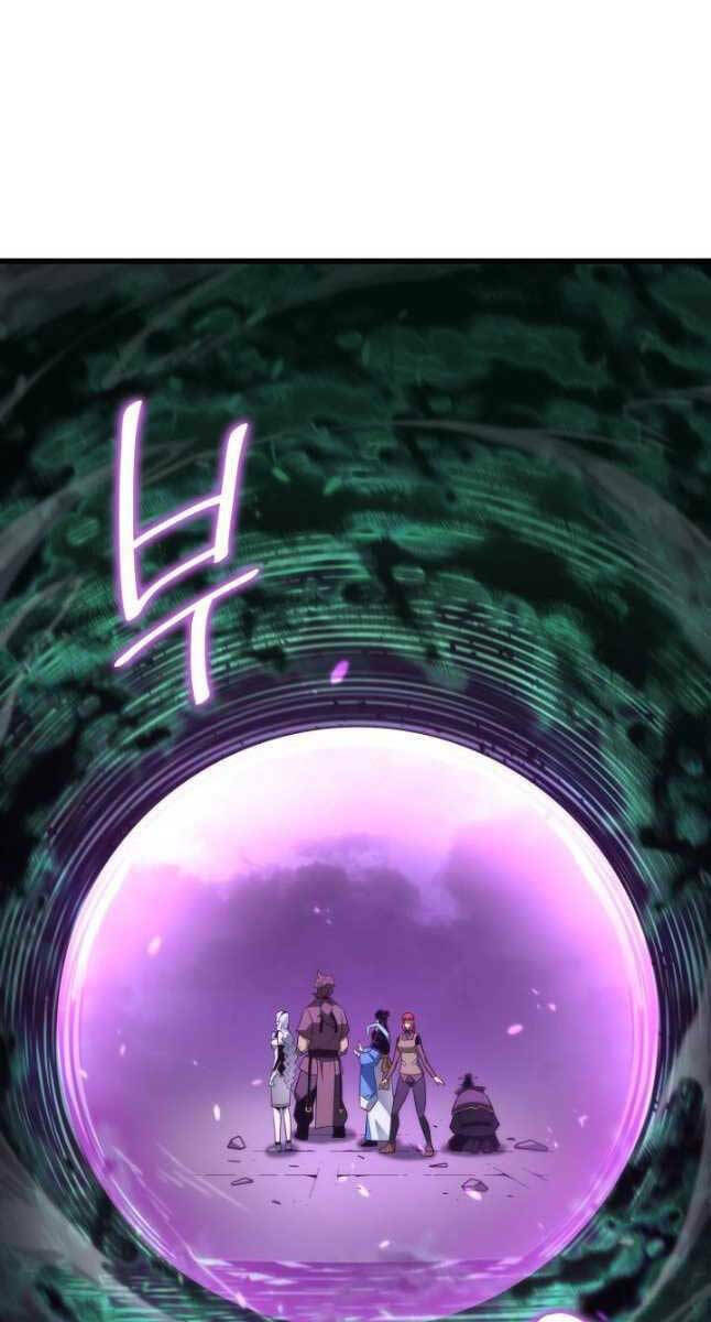 Sự Trở Lại Của Pháp Sư Vĩ Đại Sau 4000 Năm - Chapter 183 - Page 63