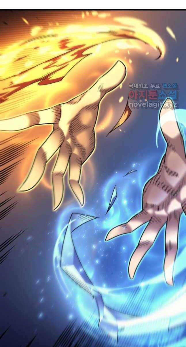 Sự Trở Lại Của Pháp Sư Vĩ Đại Sau 4000 Năm - Chapter 183 - Page 75