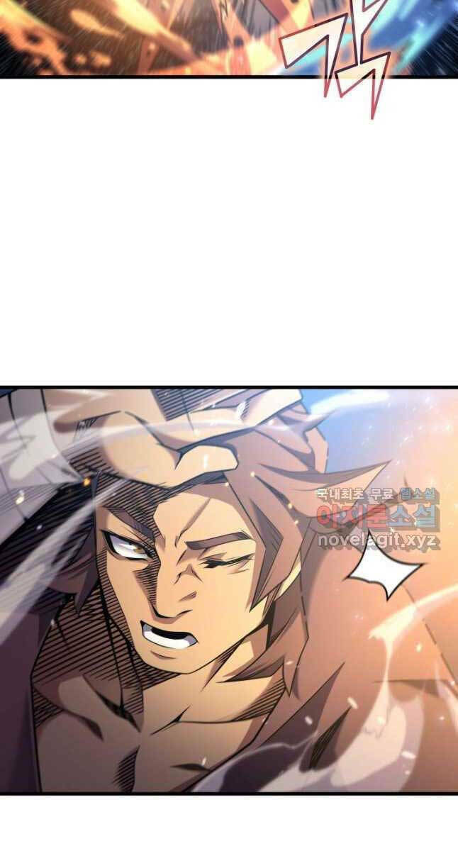 Sự Trở Lại Của Pháp Sư Vĩ Đại Sau 4000 Năm - Chapter 183 - Page 78