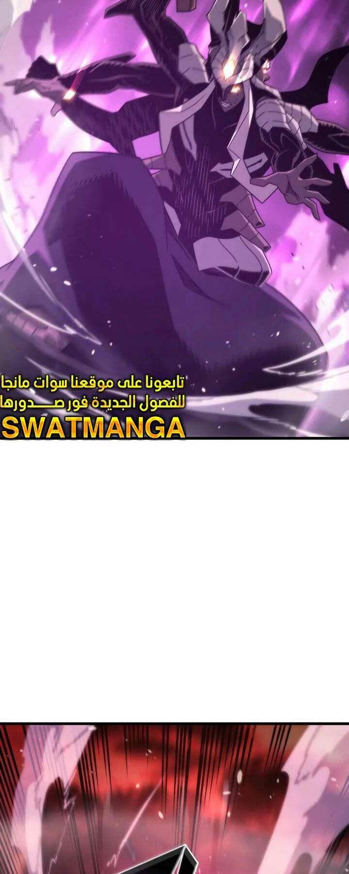 Sự Trở Lại Của Pháp Sư Vĩ Đại Sau 4000 Năm - Chapter 185 - Page 30