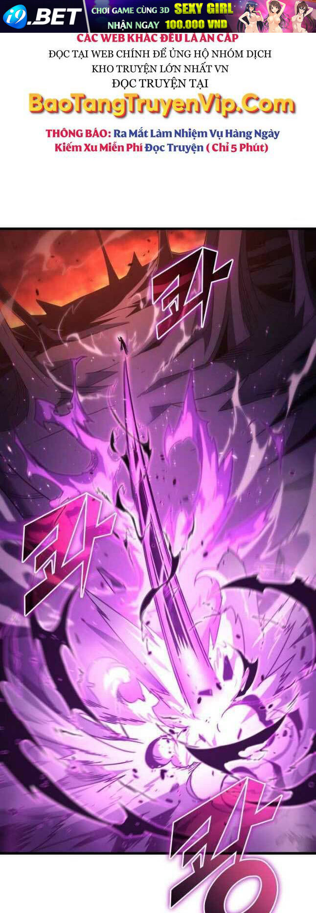 Sự Trở Lại Của Pháp Sư Vĩ Đại Sau 4000 Năm - Chapter 186 - Page 28