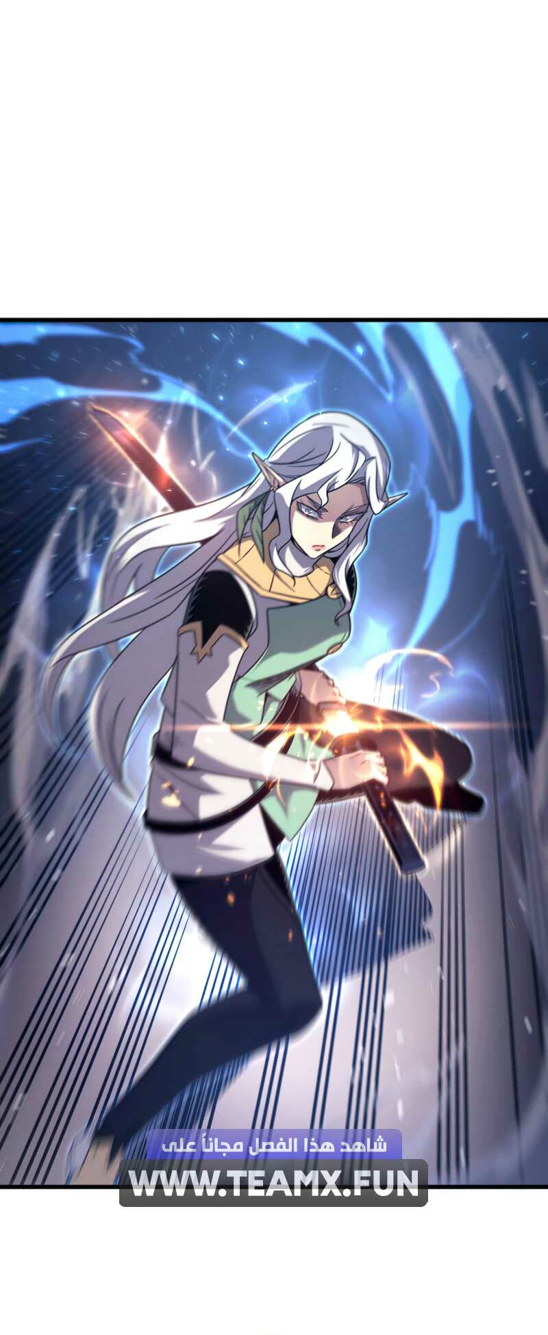 Sự Trở Lại Của Pháp Sư Vĩ Đại Sau 4000 Năm - Chapter 187 - Page 40