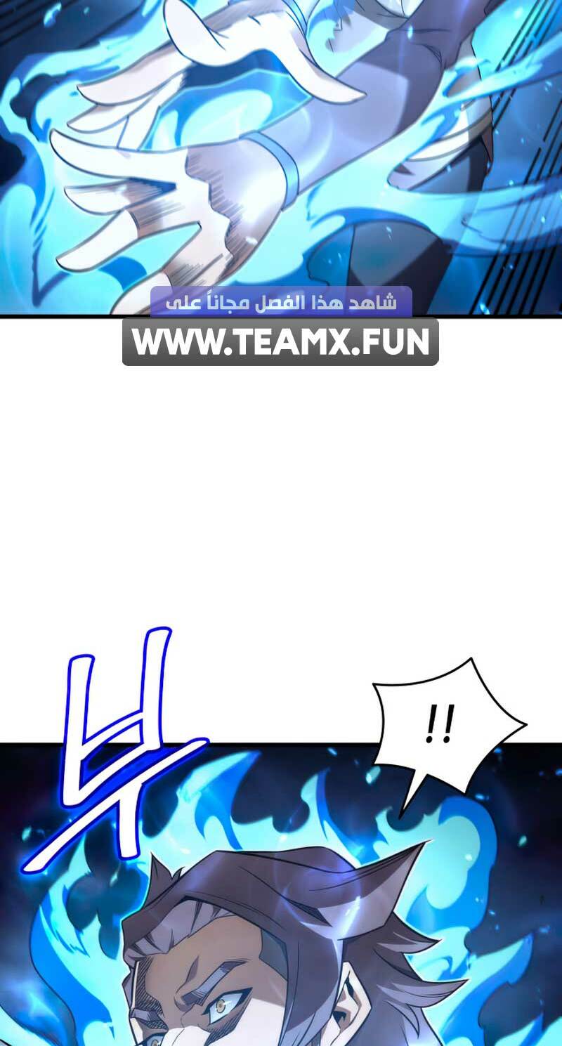 Sự Trở Lại Của Pháp Sư Vĩ Đại Sau 4000 Năm - Chapter 187 - Page 56