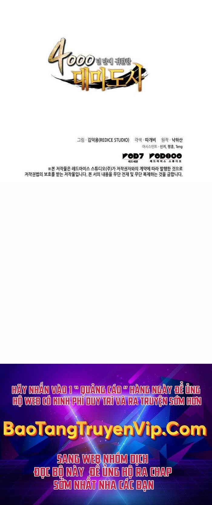 Sự Trở Lại Của Pháp Sư Vĩ Đại Sau 4000 Năm - Chapter 188 - Page 54