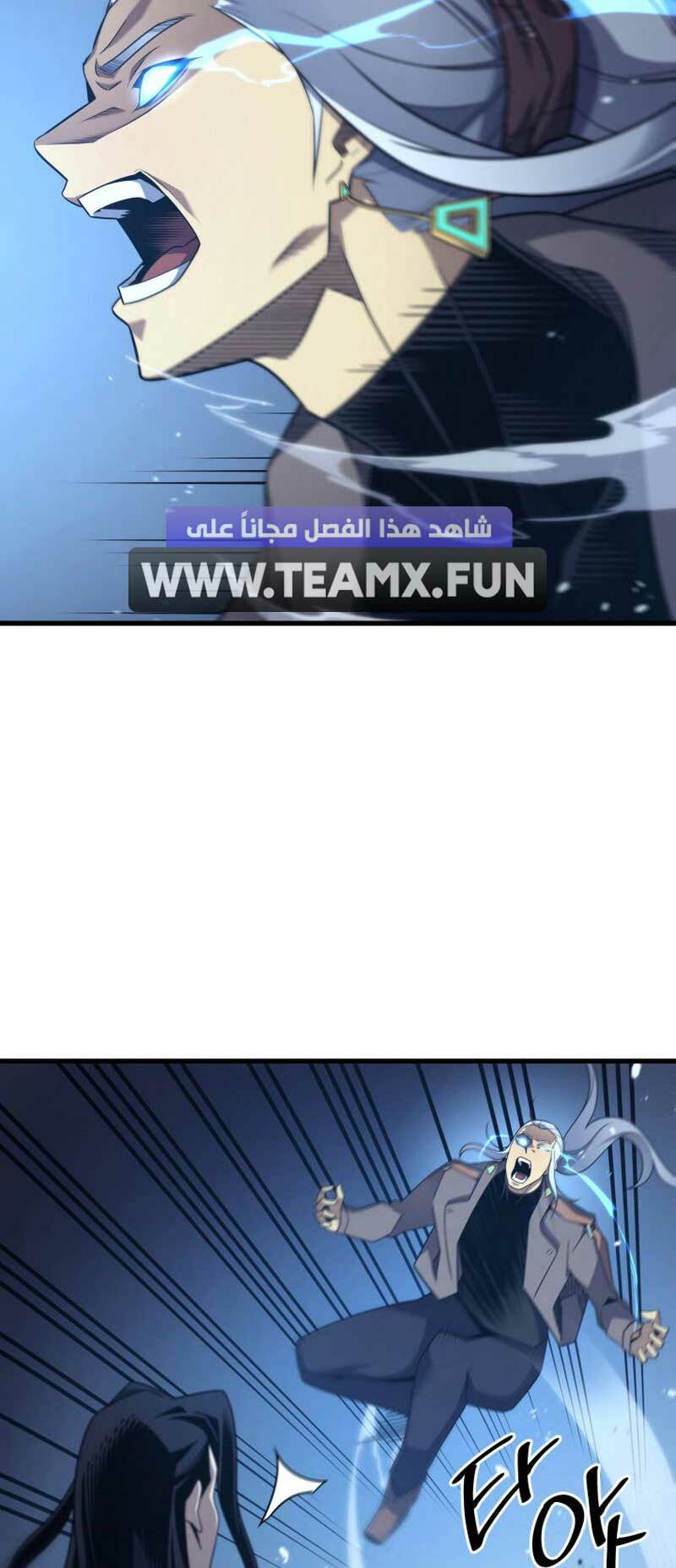 Sự Trở Lại Của Pháp Sư Vĩ Đại Sau 4000 Năm - Chapter 189 - Page 48