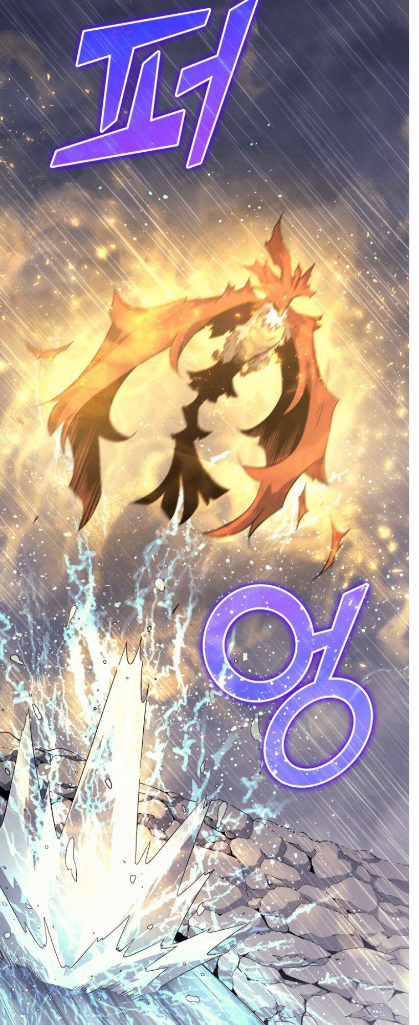 Sự Trở Lại Của Pháp Sư Vĩ Đại Sau 4000 Năm - Chapter 23 - Page 26