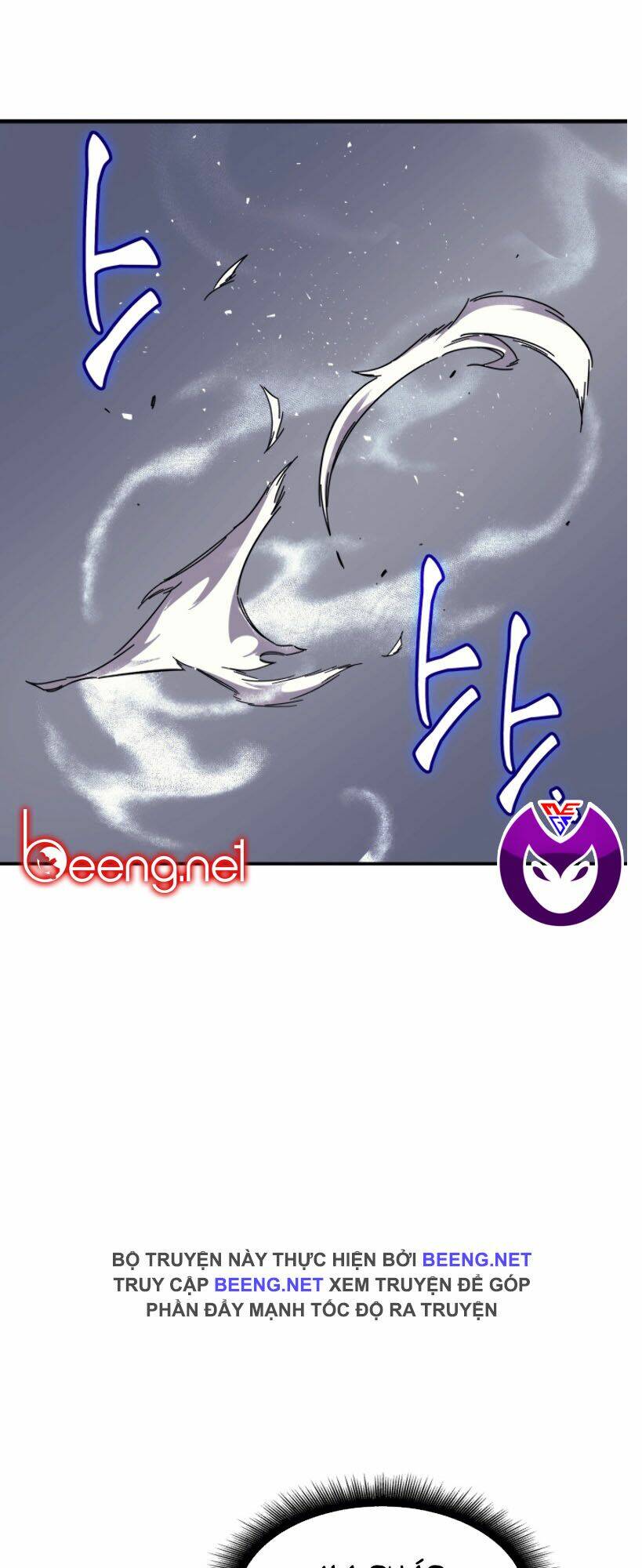 Sự Trở Lại Của Pháp Sư Vĩ Đại Sau 4000 Năm - Chapter 24 - Page 59