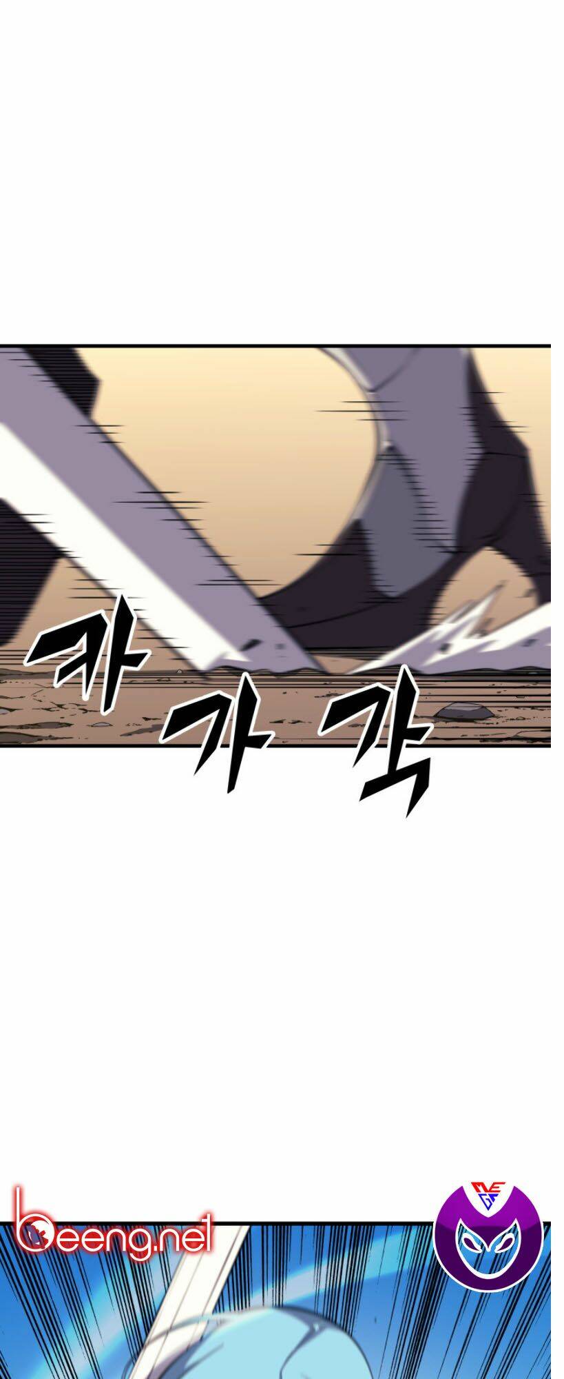 Sự Trở Lại Của Pháp Sư Vĩ Đại Sau 4000 Năm - Chapter 25 - Page 45