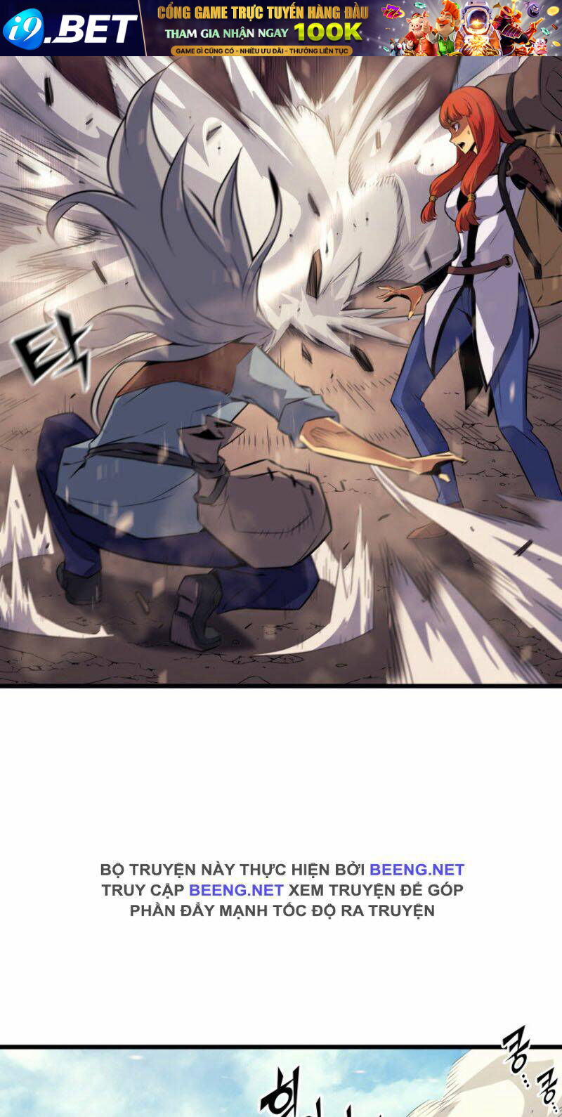 Sự Trở Lại Của Pháp Sư Vĩ Đại Sau 4000 Năm - Chapter 32 - Page 10