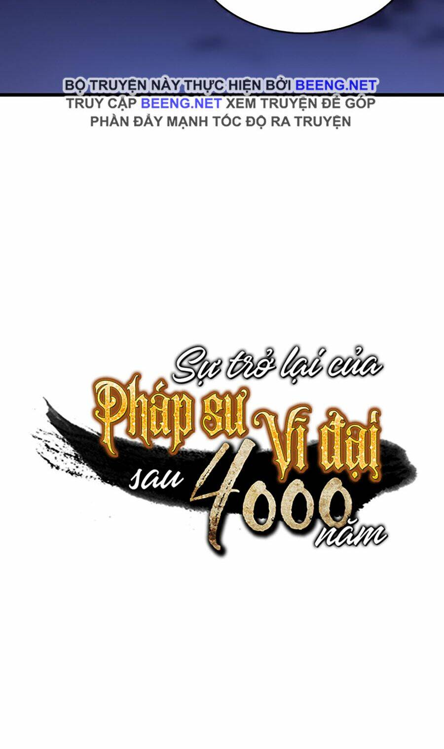 Sự Trở Lại Của Pháp Sư Vĩ Đại Sau 4000 Năm - Chapter 41 - Page 63