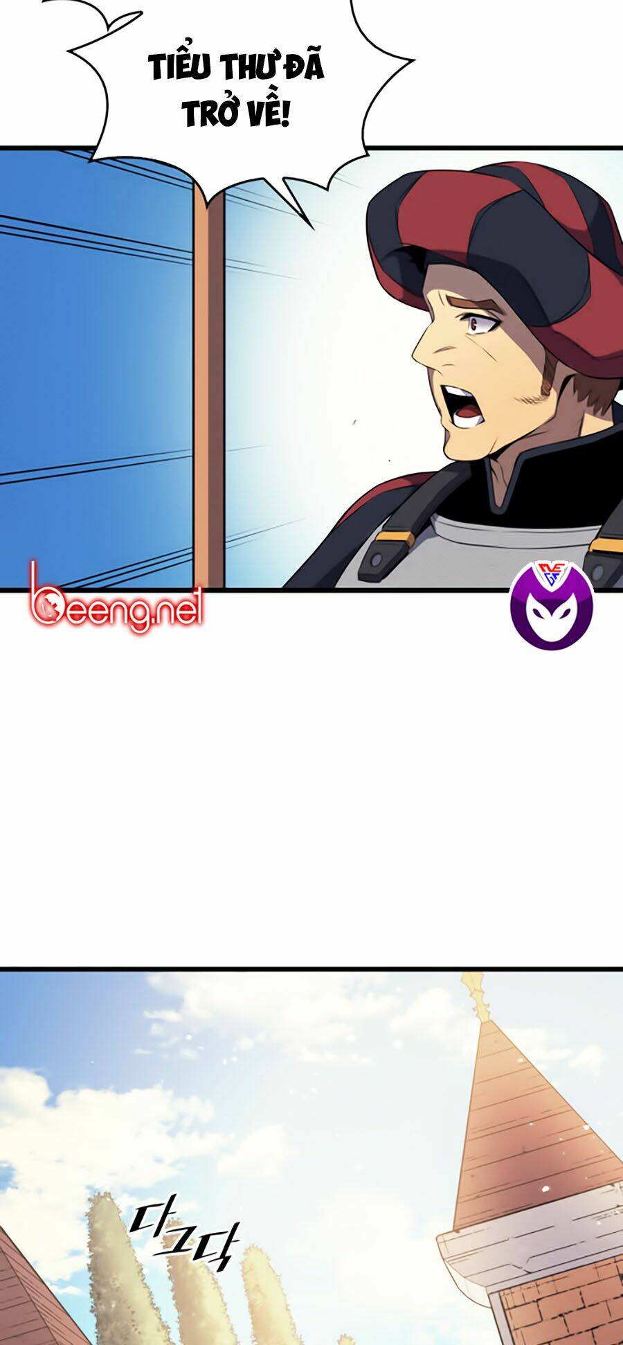 Sự Trở Lại Của Pháp Sư Vĩ Đại Sau 4000 Năm - Chapter 42 - Page 28