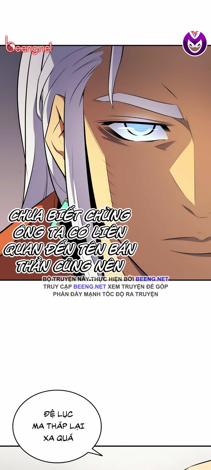 Sự Trở Lại Của Pháp Sư Vĩ Đại Sau 4000 Năm - Chapter 43 - Page 31