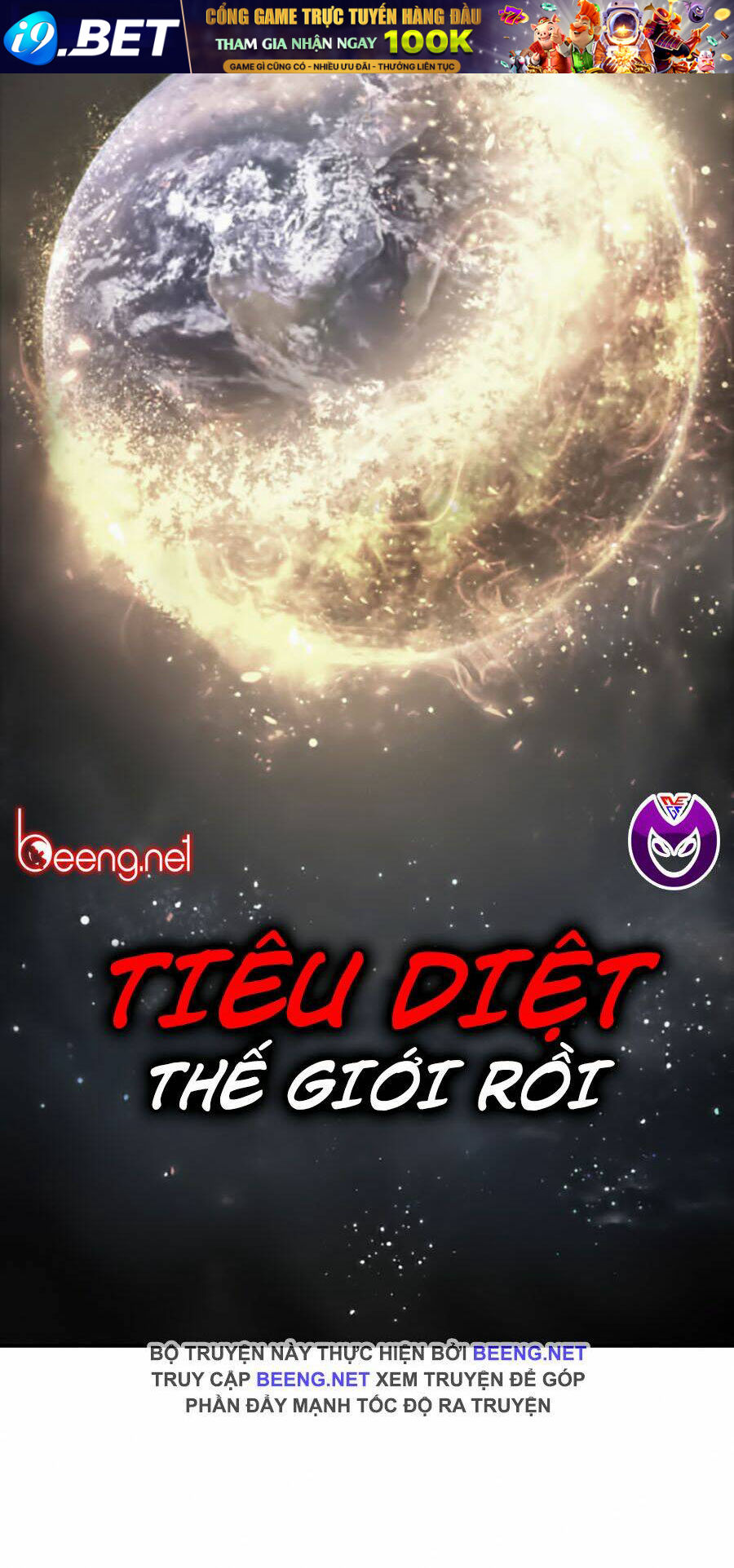 Sự Trở Lại Của Pháp Sư Vĩ Đại Sau 4000 Năm - Chapter 44 - Page 56