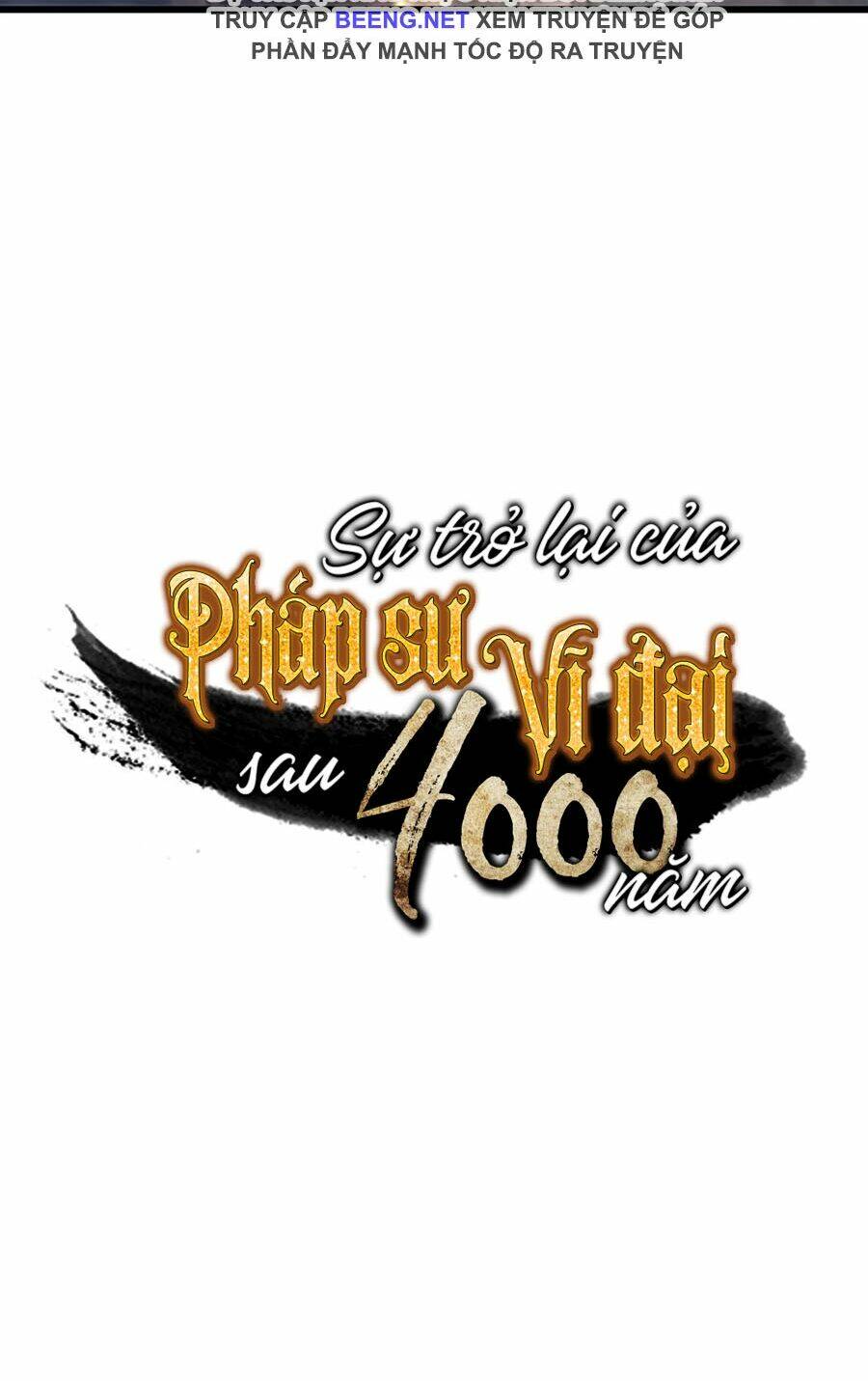 Sự Trở Lại Của Pháp Sư Vĩ Đại Sau 4000 Năm - Chapter 54 - Page 79