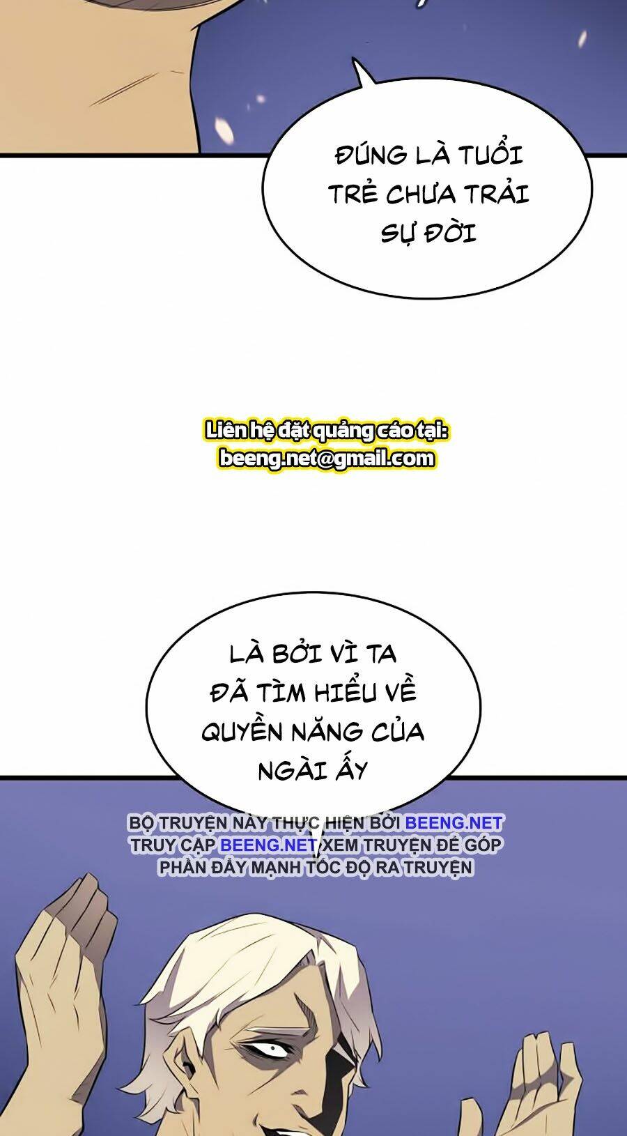 Sự Trở Lại Của Pháp Sư Vĩ Đại Sau 4000 Năm - Chapter 56 - Page 15