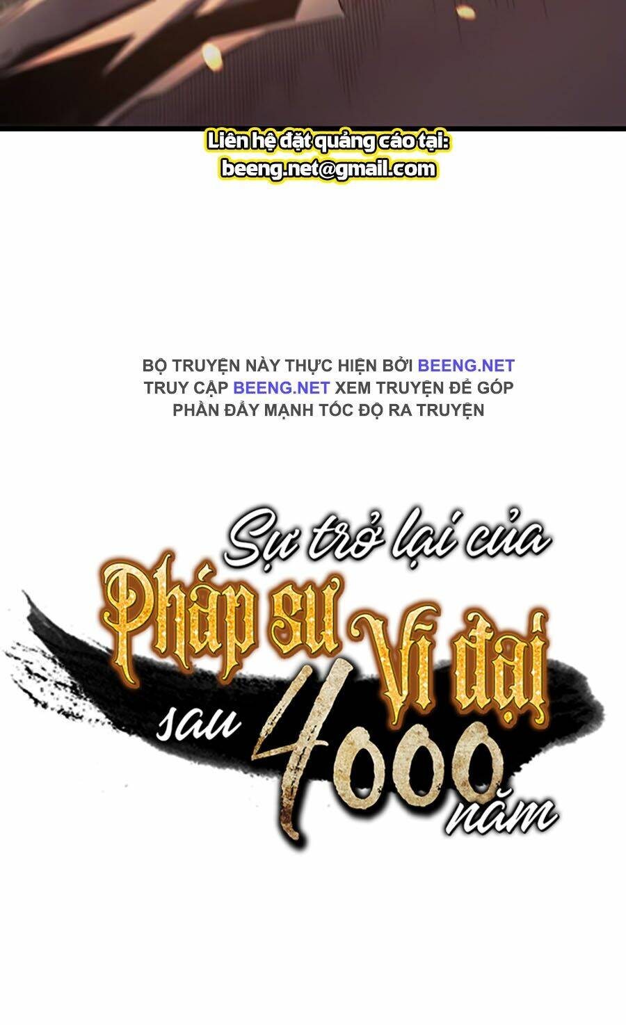 Sự Trở Lại Của Pháp Sư Vĩ Đại Sau 4000 Năm - Chapter 57 - Page 79