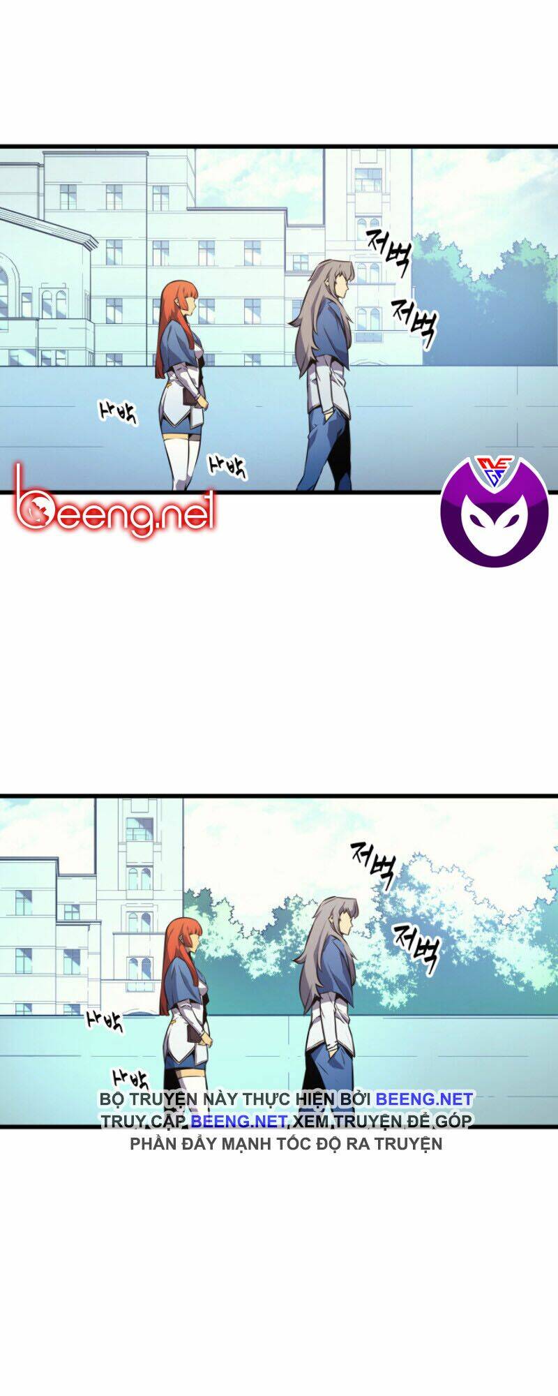 Sự Trở Lại Của Pháp Sư Vĩ Đại Sau 4000 Năm - Chapter 6 - Page 19