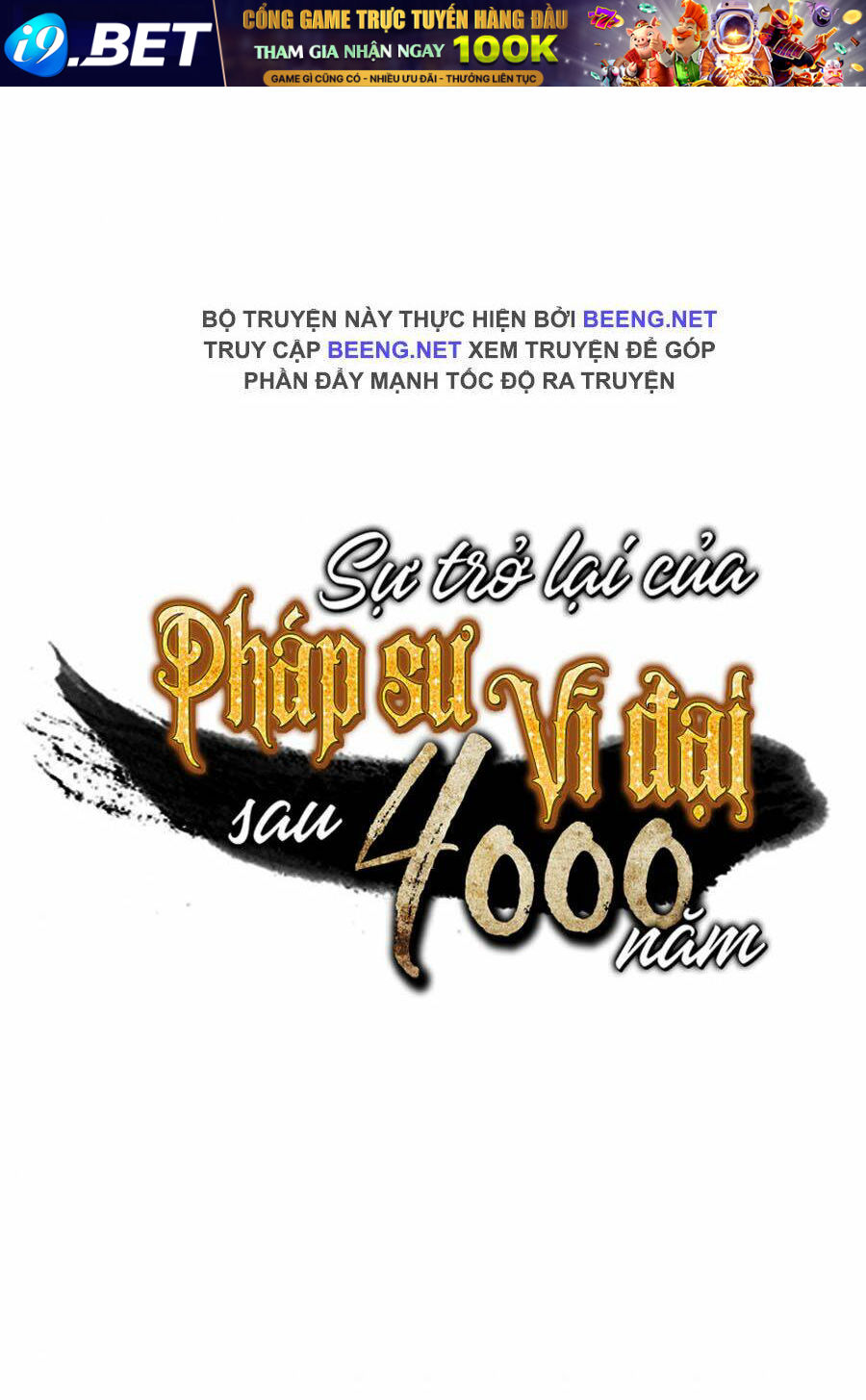 Sự Trở Lại Của Pháp Sư Vĩ Đại Sau 4000 Năm - Chapter 60 - Page 104