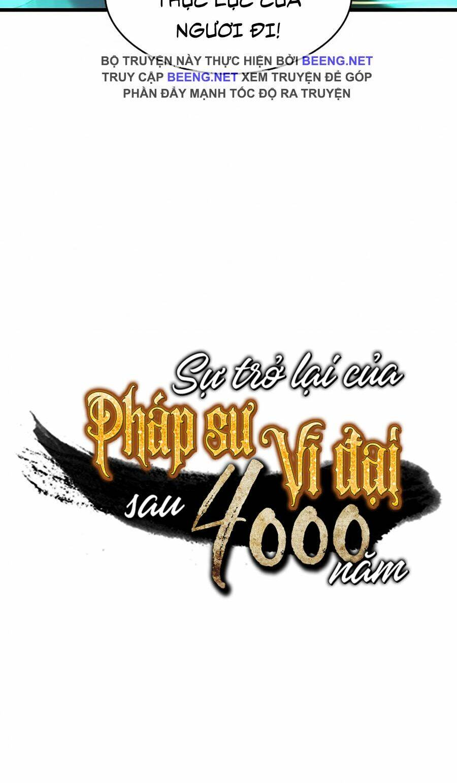 Sự Trở Lại Của Pháp Sư Vĩ Đại Sau 4000 Năm - Chapter 62 - Page 79