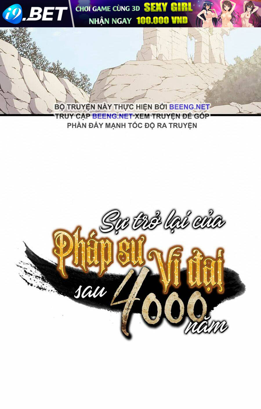 Sự Trở Lại Của Pháp Sư Vĩ Đại Sau 4000 Năm - Chapter 68 - Page 99