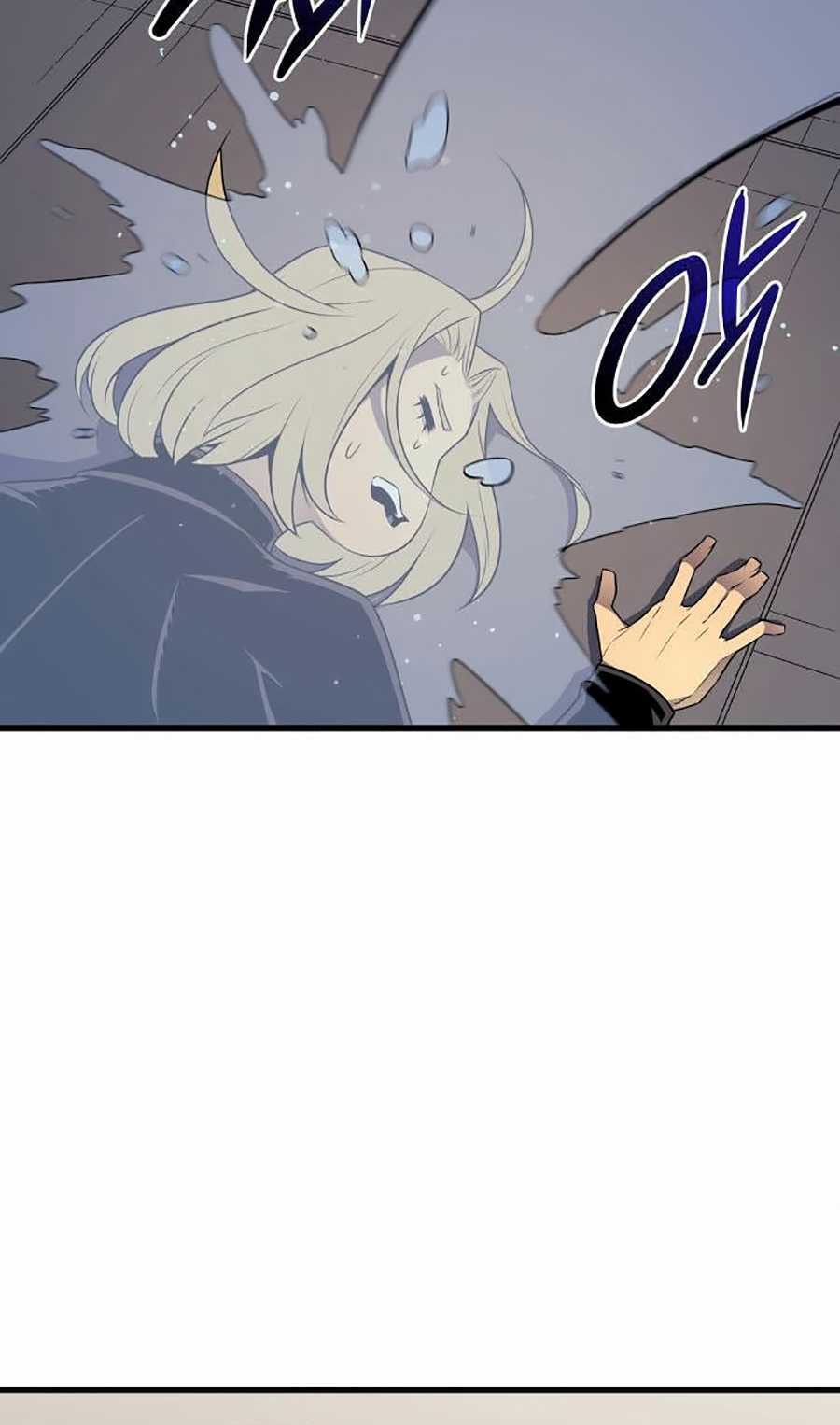 Sự Trở Lại Của Pháp Sư Vĩ Đại Sau 4000 Năm - Chapter 69 - Page 32