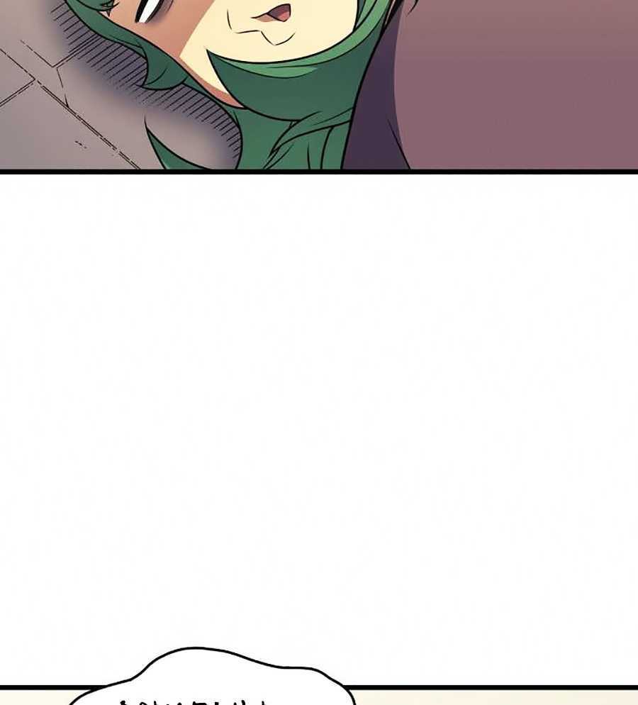 Sự Trở Lại Của Pháp Sư Vĩ Đại Sau 4000 Năm - Chapter 69 - Page 81