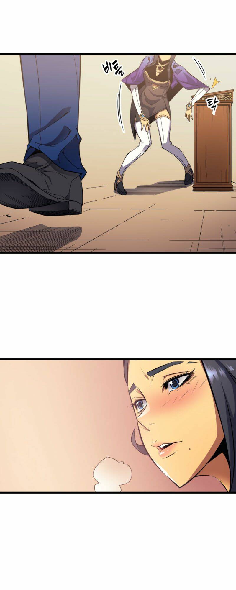 Sự Trở Lại Của Pháp Sư Vĩ Đại Sau 4000 Năm - Chapter 7 - Page 24