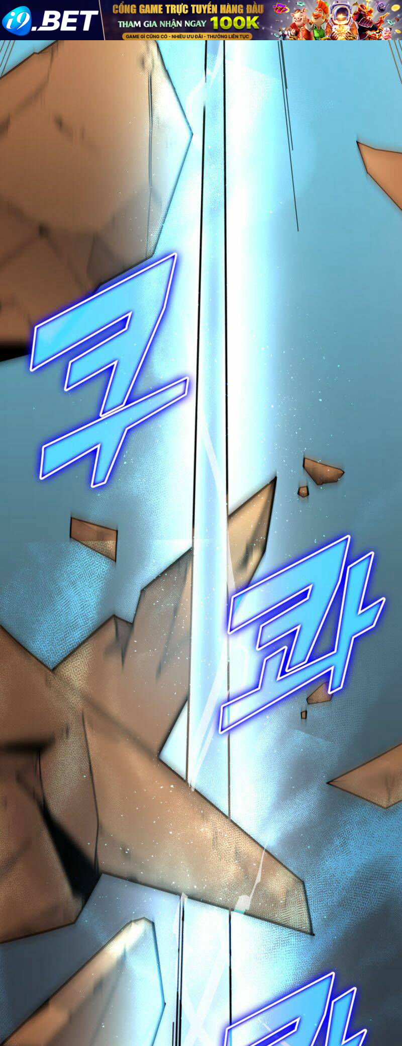 Sự Trở Lại Của Pháp Sư Vĩ Đại Sau 4000 Năm - Chapter 7 - Page 54