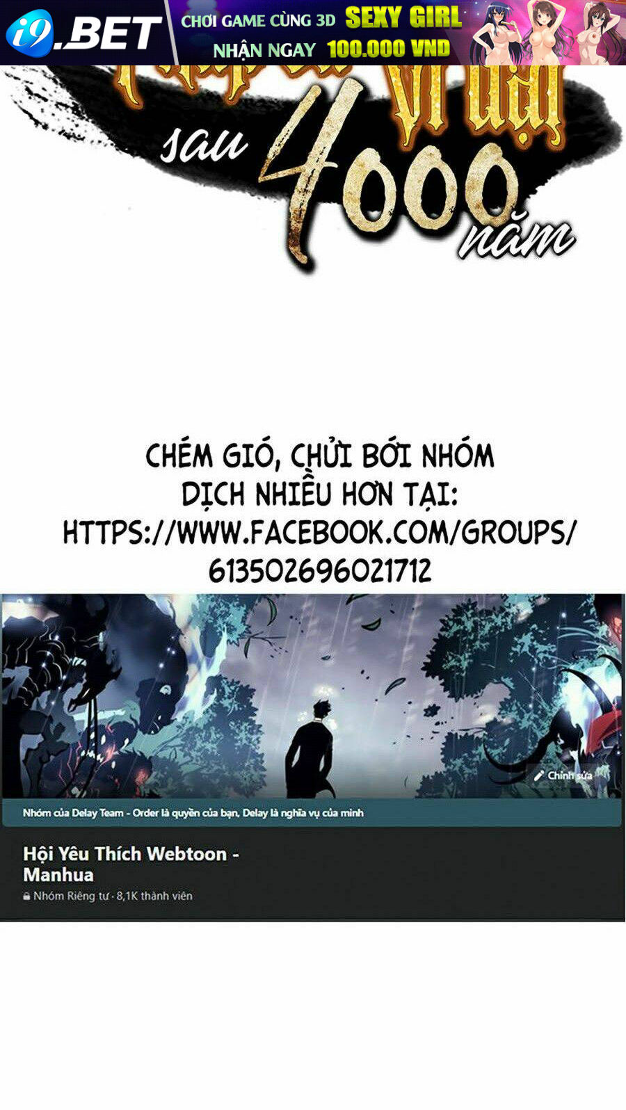 Sự Trở Lại Của Pháp Sư Vĩ Đại Sau 4000 Năm - Chapter 79 - Page 99