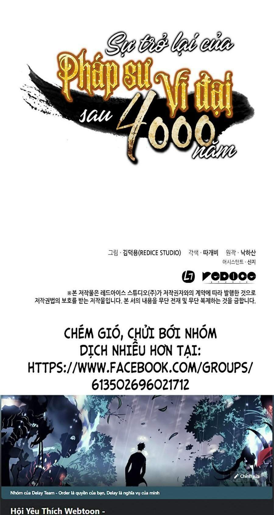 Sự Trở Lại Của Pháp Sư Vĩ Đại Sau 4000 Năm - Chapter 93 - Page 103