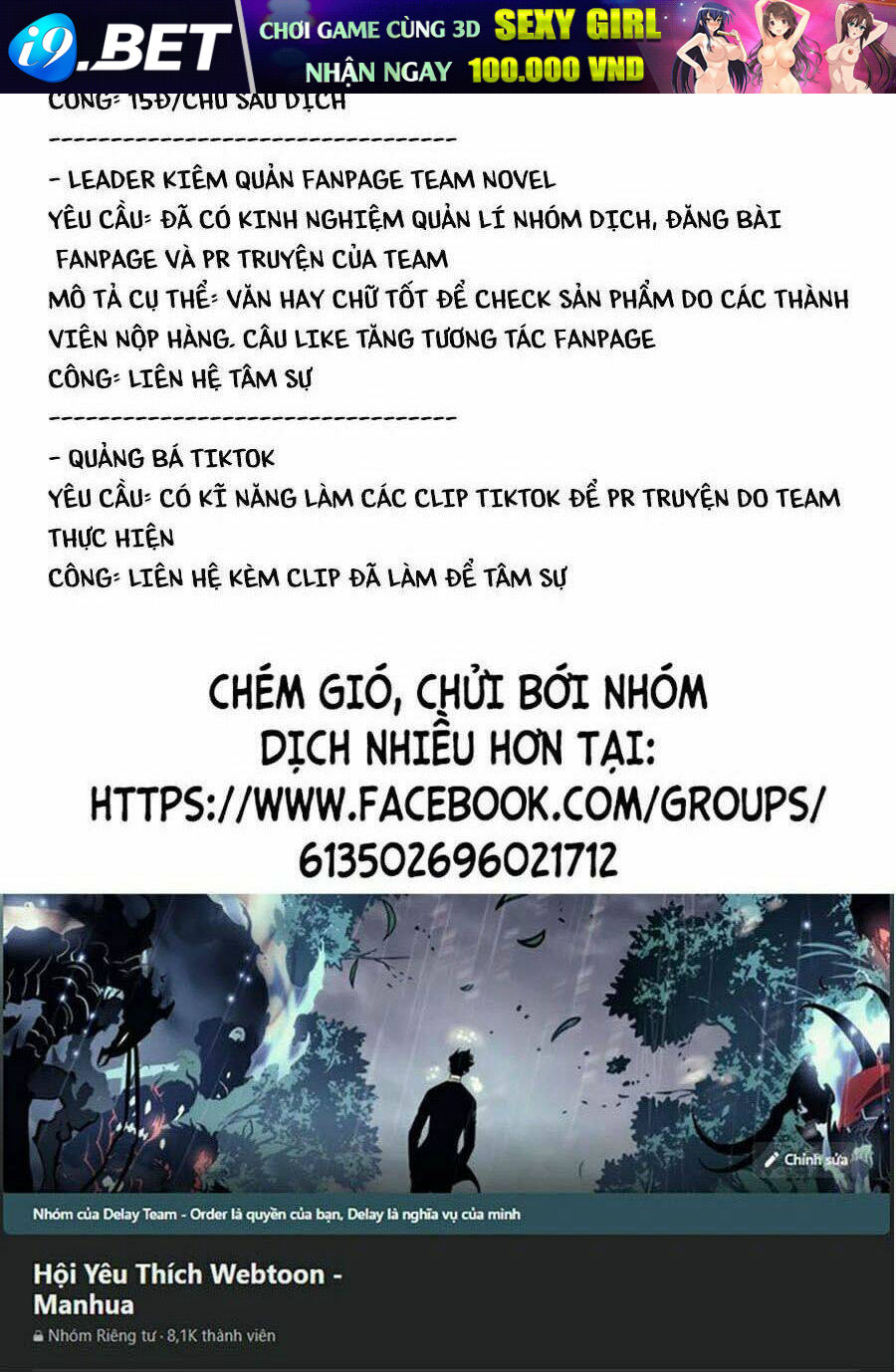 Sự Trở Lại Của Pháp Sư Vĩ Đại Sau 4000 Năm - Chapter 95 - Page 110