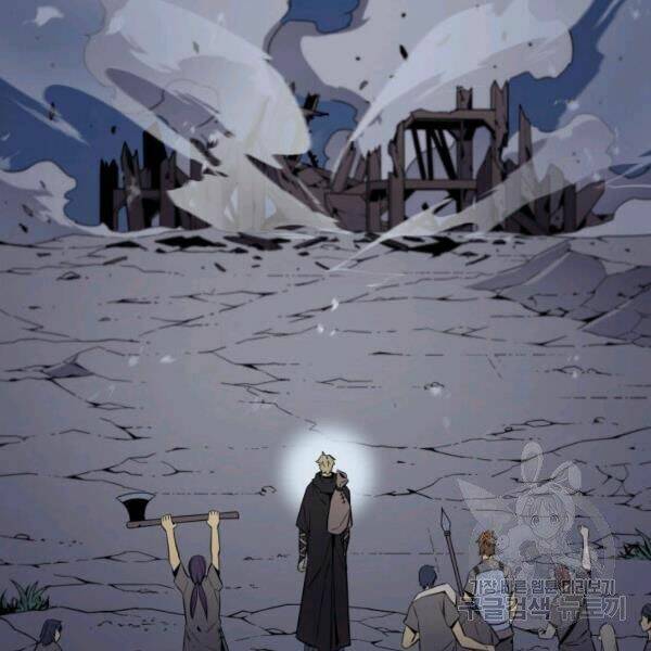 Sự Trở Lại Của Pháp Sư Vĩ Đại Sau 4000 Năm - Chapter 97 - Page 101