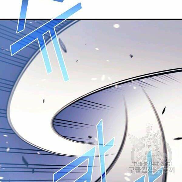 Sự Trở Lại Của Pháp Sư Vĩ Đại Sau 4000 Năm - Chapter 97 - Page 13