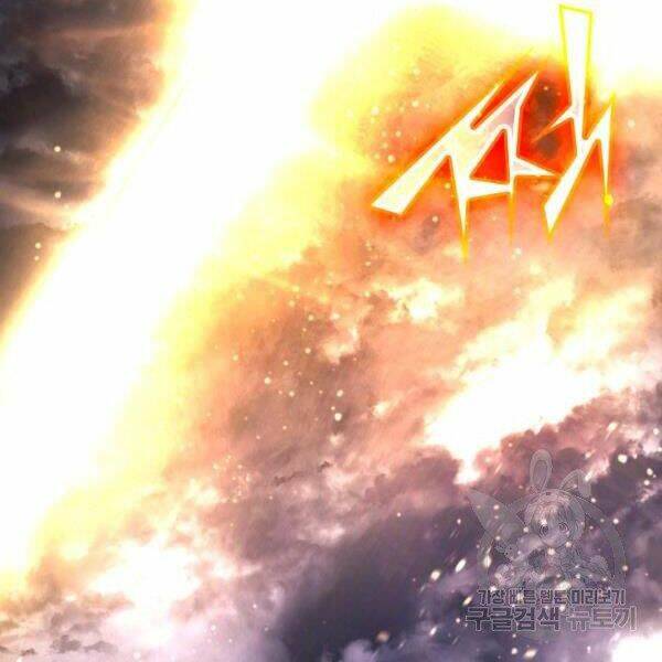 Sự Trở Lại Của Pháp Sư Vĩ Đại Sau 4000 Năm - Chapter 97 - Page 158