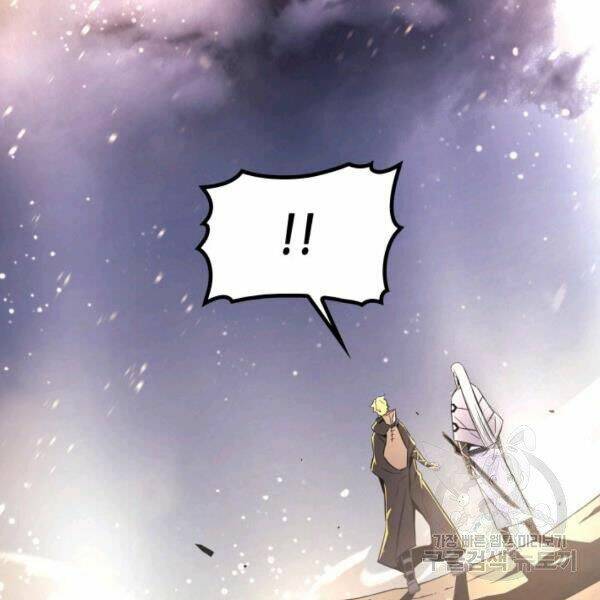 Sự Trở Lại Của Pháp Sư Vĩ Đại Sau 4000 Năm - Chapter 97 - Page 159